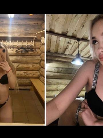 Жемчужина